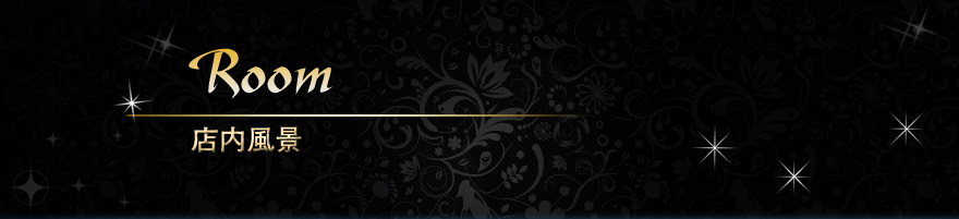 �z�n�����N�[�[�V�����u���X�v�X�����i�̂��Љ�