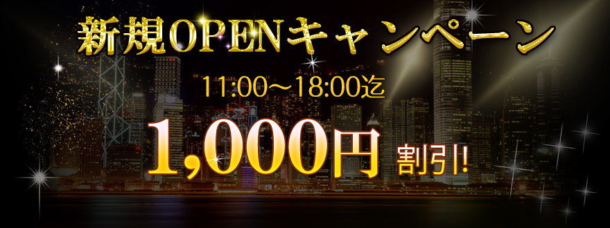 �h�䃊���N�[�[�V�����u���X�v�G�X�e